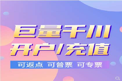百度推广优化案例解析，揭秘优化之道