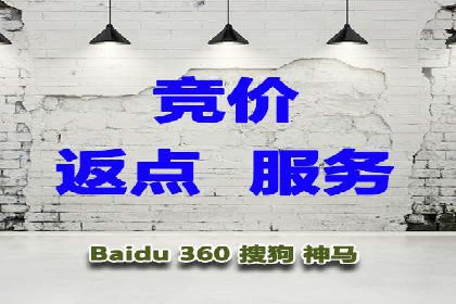 提升广告效果：SEM推广优化的五大成功案例